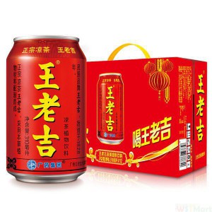 王老吉凉茶310ml*12罐礼盒装 草本凉茶植物清凉饮料 中华老字号