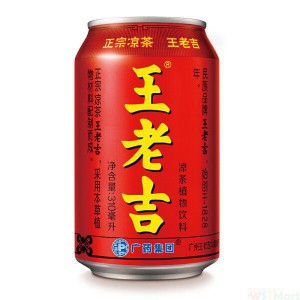 王老吉凉茶310ml*12罐礼盒装 草本凉茶植物清凉饮料 中华老字号